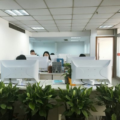 易代金商務咨詢