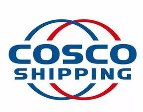 中國沿海航行指南 出版 進博會多方聯合簽署全球航運產業鏈合作倡議