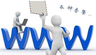 想找好的烏魯木齊商務(wù)咨詢,就來眾信騰達商務(wù)咨詢|庫爾勒商務(wù)咨詢-烏魯木齊眾信騰達商務(wù)咨詢提供想找好的烏魯木齊商務(wù)咨詢,就來眾信騰達商務(wù)咨詢|庫爾勒商務(wù)咨詢的相關(guān)介紹、產(chǎn)品、服務(wù)、圖片、價格商務(wù)信息咨詢、稅務(wù)咨詢、資產(chǎn)投資管理、企業(yè)管理咨詢、貨運代理