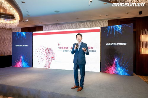 大咖論道,國雙數(shù)字營銷反欺詐專題沙龍圓滿舉辦