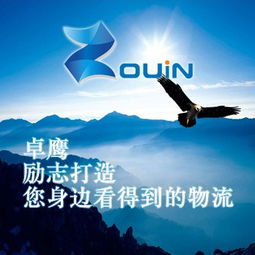 蘇州進口英國糖果怎么報關