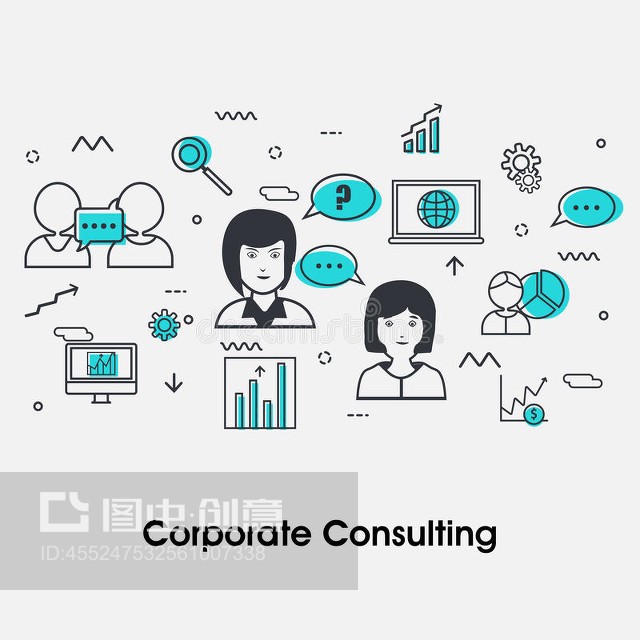 商務(wù)咨詢概念的平面插圖。Flat illustration for Business Consulting concept.
