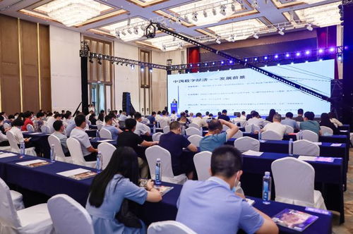 2023中國 深圳 電商高質量發展大會即將召開