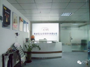 Chico's驗廠咨詢?nèi)馕?價格、規(guī)格型號與商務(wù)咨詢服務(wù)