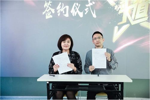 2020創業武漢星光大道新一代信息技術和人工智能專場成功舉行，奏響雙創最強音